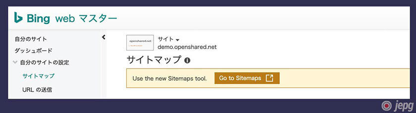Bing webmaster go sitemap